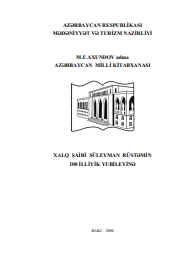 Xalq şairi Süleyman Rüstəmin 100 illiyi ilə əlaqədar metodik tövsiyyələr